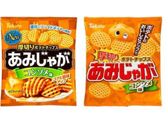 東ハト あみじゃが コンソメ味