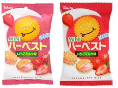 東ハト ハーベストミニ いちごミルク味 商品写真