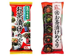 白子のり お茶漬けめぐり 商品写真