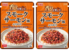 丸美屋 香りを楽しむふりかけ スモークサーモン風