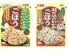 丸美屋 混ぜ込みわかめ ごぼう きんぴら風 商品写真