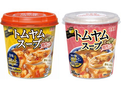 丸美屋 世界のごちそうスープ トムヤムスープ 商品写真