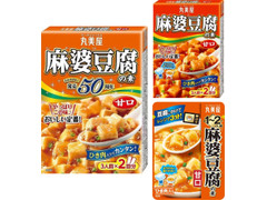丸美屋 麻婆豆腐の素 甘口 商品写真