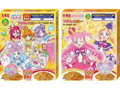 丸美屋 プリキュア プチパックカレー ポーク＆野菜甘口