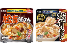 丸美屋 松茸釜めし 味付けごはん付き