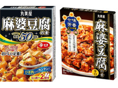 丸美屋 麻婆豆腐の素 辛口 商品写真