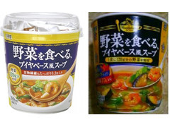 丸美屋 野菜を食べる ブイヤベース風スープ 商品写真