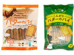 SANRITSU こんがりバターのパイ 商品写真