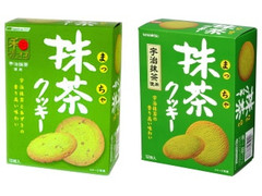 SANRITSU 抹茶クッキー 商品写真