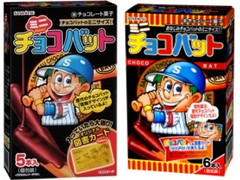 SANRITSU ミニチョコバット 商品写真