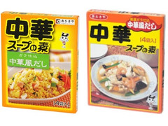 寿がきや 中華スープの素 商品写真