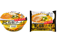 寿がきや 全国麺めぐり 銀座香味徳監修 鳥取ゴールド牛骨ラーメン