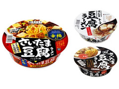 寿がきや 全国麺めぐり さいたま豆腐ラーメン