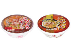 十勝新津製麺 こくとろチャーシュー豚骨醤油 商品写真
