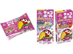 森永製菓 チョコボール いちご 商品写真