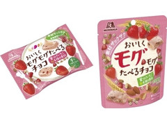 森永製菓 おいしくモグモグたべるチョコ いちご 商品写真