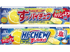 森永製菓 すッパイチュウ レモン味