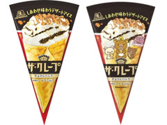 森永製菓 ザ・クレープ チョコ＆バニラ 商品写真