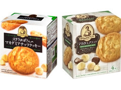 森永製菓 ステラおばさんのマカダミアナッツクッキー