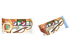 森永製菓 チョコモナカジャンボ