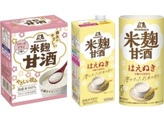 森永製菓 森永のやさしい米麹甘酒