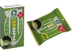 森永製菓 抹茶キャラメル