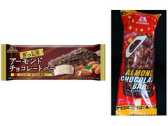 森永製菓 アーモンドチョコレートバー 商品写真