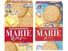 森永製菓 マリー 塩バター 商品写真