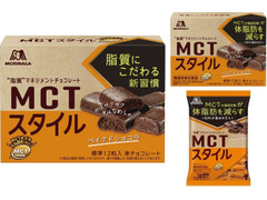 森永製菓 MCTスタイル ベイクドショコラ 商品写真