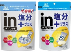 森永製菓 inタブレット 塩分プラス 商品写真