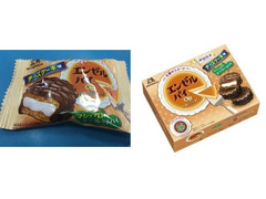 森永製菓 エンゼルパイミニ チーズケーキ味 商品写真