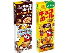 森永製菓 チョコボール でっかいパック ピーナッツ 商品写真