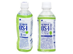 大塚製薬 OS‐1 経口補水液 アップル風味