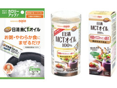 日清オイリオ MCTオイル 商品写真