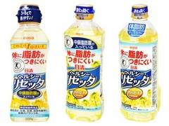 日清オイリオ ヘルシーリセッタ 商品写真