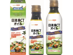 日清オイリオ 日清MCTオイル 商品写真