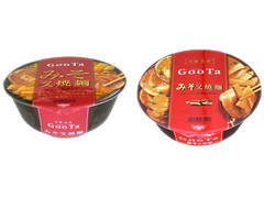 日清食品 GooTa みそ叉焼麺 商品写真