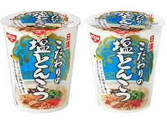 日清食品 こだわりの塩とんこつ 商品写真