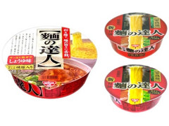 日清食品 麺の達人 鶏ガラしょうゆ味 西 商品写真