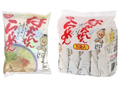 日清食品 はかたんもんらーめん