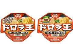 日清食品 ドロラ王 ドロ、コッテリ、鶏白湯 商品写真