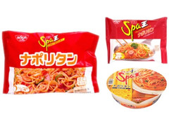 日清食品 Spa王 ナポリタン