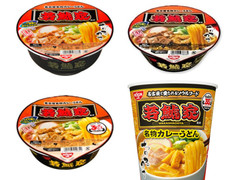 日清食品 若鯱家 カレーうどん 商品写真