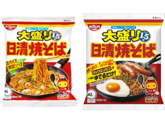 日清食品 日清焼そば 大盛り1.5倍 商品写真