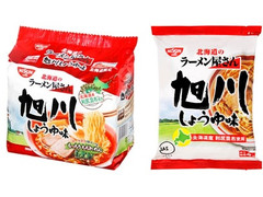 日清食品 北海道のラーメン屋さん 旭川しょうゆ味 商品写真