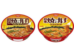 日清食品 焼すぱ 下町ナポリタン 商品写真