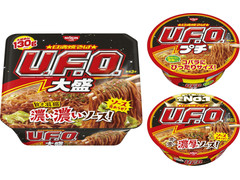 日清食品 日清焼そばU.F.O.