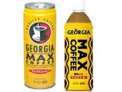 ジョージア マックスコーヒー 商品写真