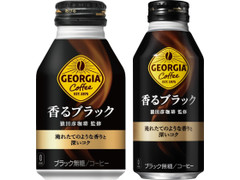 コカ・コーラ ジョージア 香るブラック 商品写真