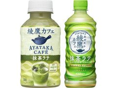 コカ・コーラ 綾鷹カフェ 抹茶ラテ 商品写真